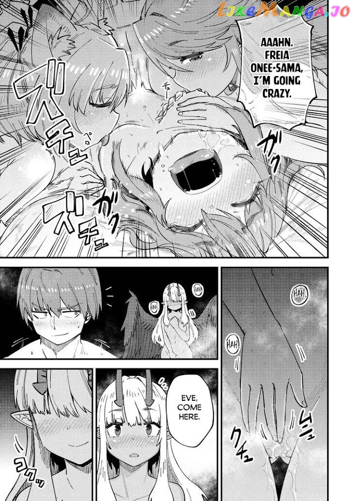 Redo Of Healer, Chapter 38 image 04